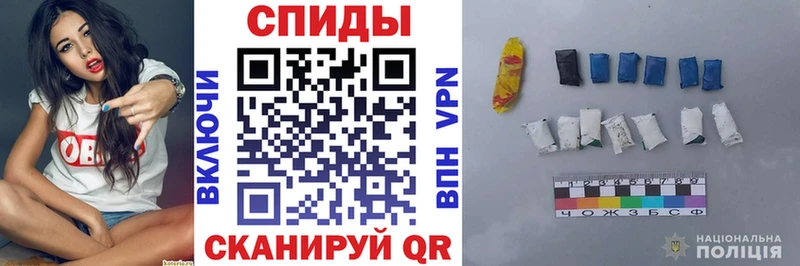 площадка официальный сайт Майский Амфетамин 98%
