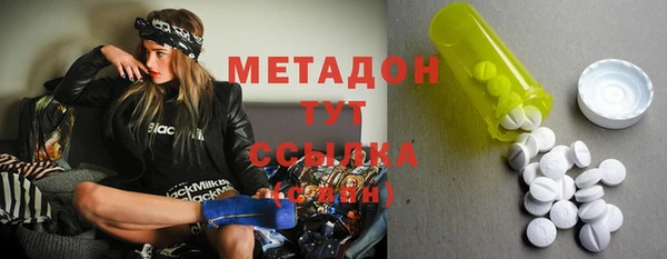марки nbome Заводоуковск