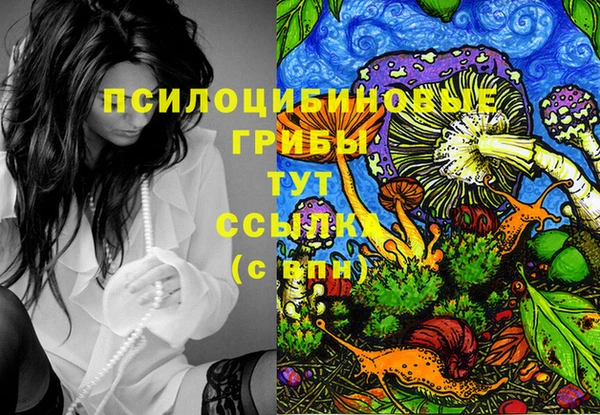 прущая мука Зерноград