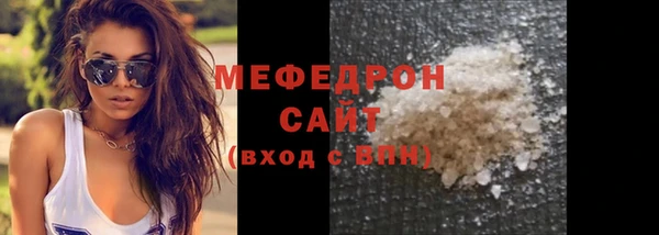 а пвп мука Козельск