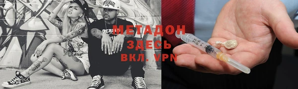 прущая мука Зеленодольск