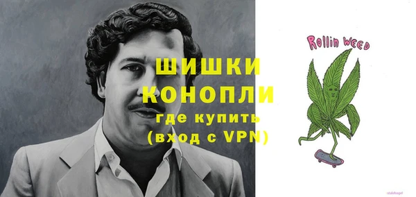 мдма Зеленокумск