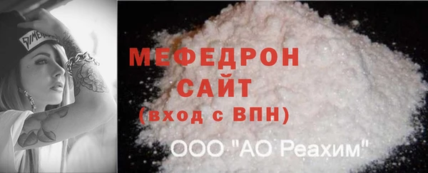 мдма Зеленокумск