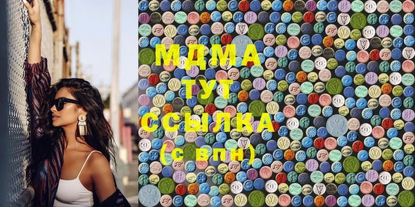прущая мука Зеленодольск