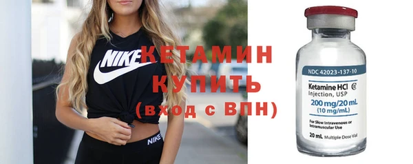 прущая мука Зерноград
