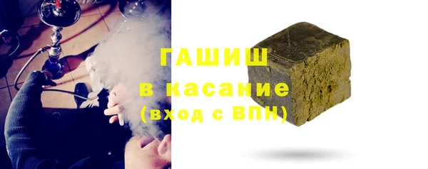 прущая мука Зеленодольск