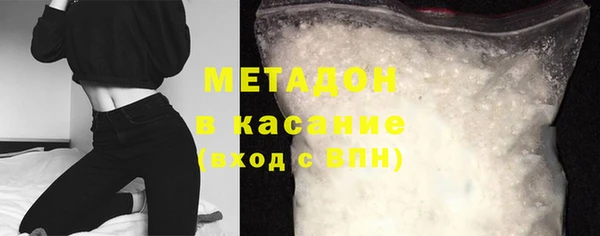 прущая мука Зерноград