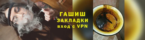прущая мука Зерноград