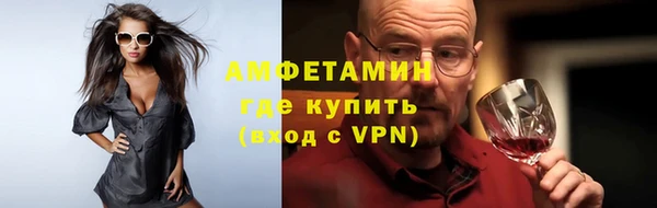 прущая мука Зерноград