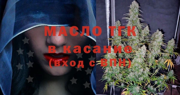 прущая мука Зеленодольск