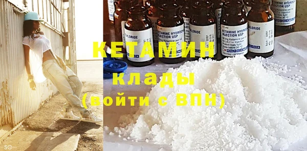 прущая мука Зерноград