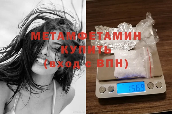 прущая мука Зерноград