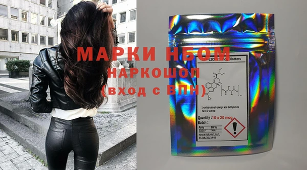 mdma Березники
