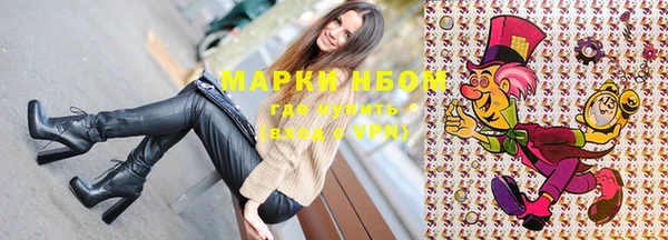 прущая мука Зеленодольск