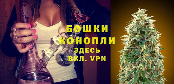 мдма Зеленокумск