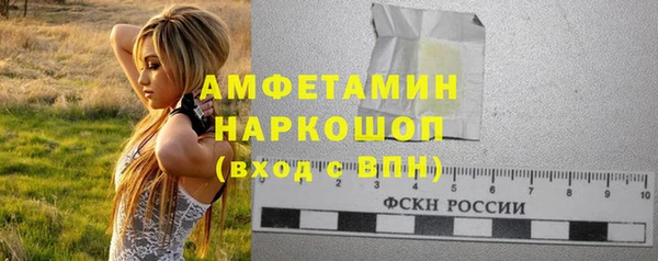 прущая мука Зерноград