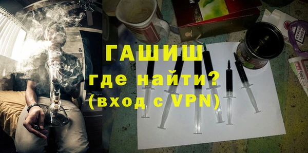 прущая мука Зерноград