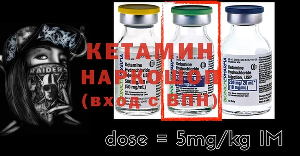 прущая мука Зерноград