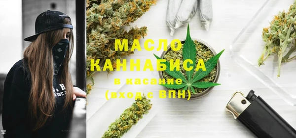 марки nbome Заводоуковск