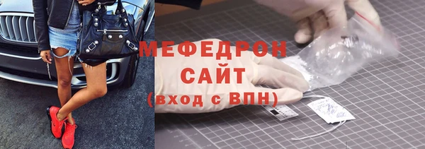 прущая мука Зерноград