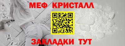бутик Ипатово
