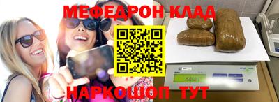дживик Ирбит