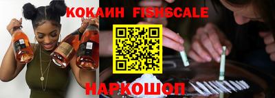 дживик Ирбит