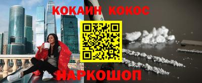 меф VHQ Изобильный