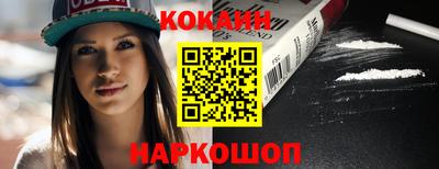дживик Ирбит