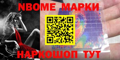 меф VHQ Изобильный