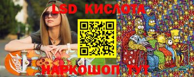 меф VHQ Изобильный