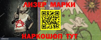 дживик Ирбит