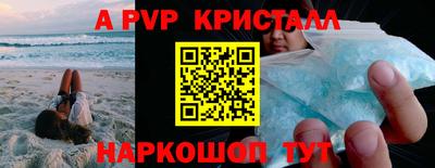 дистиллят марихуана Пушкино