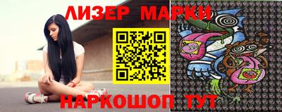 меф VHQ Изобильный