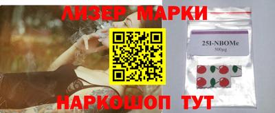 дживик Ирбит