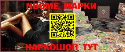 меф VHQ Изобильный