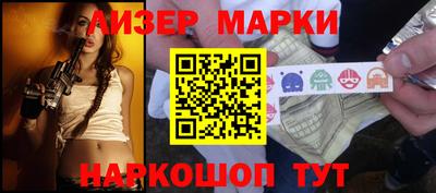 дживик Ирбит