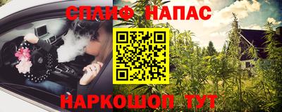 дживик Ирбит