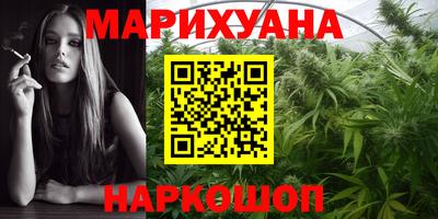 меф VHQ Изобильный