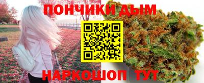 меф VHQ Изобильный
