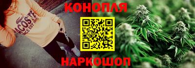 меф VHQ Изобильный