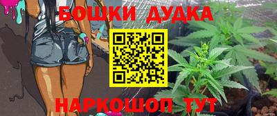 дживик Ирбит
