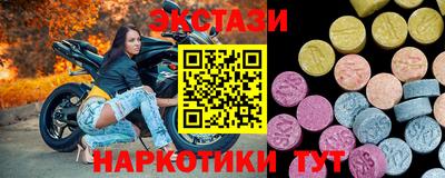 дживик Ирбит