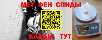 бутик Ипатово