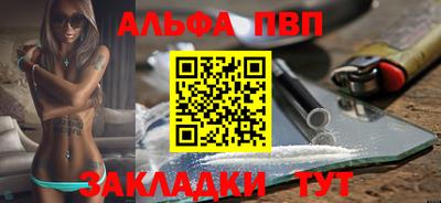 дживик Ирбит