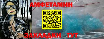 кокаин VHQ Пугачёв