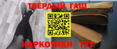 бутик Ипатово