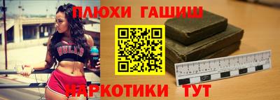 меф VHQ Изобильный