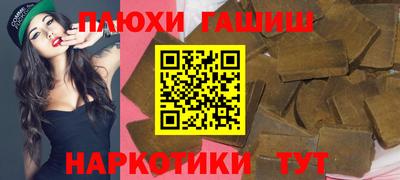 дживик Ирбит