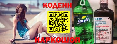 дживик Ирбит